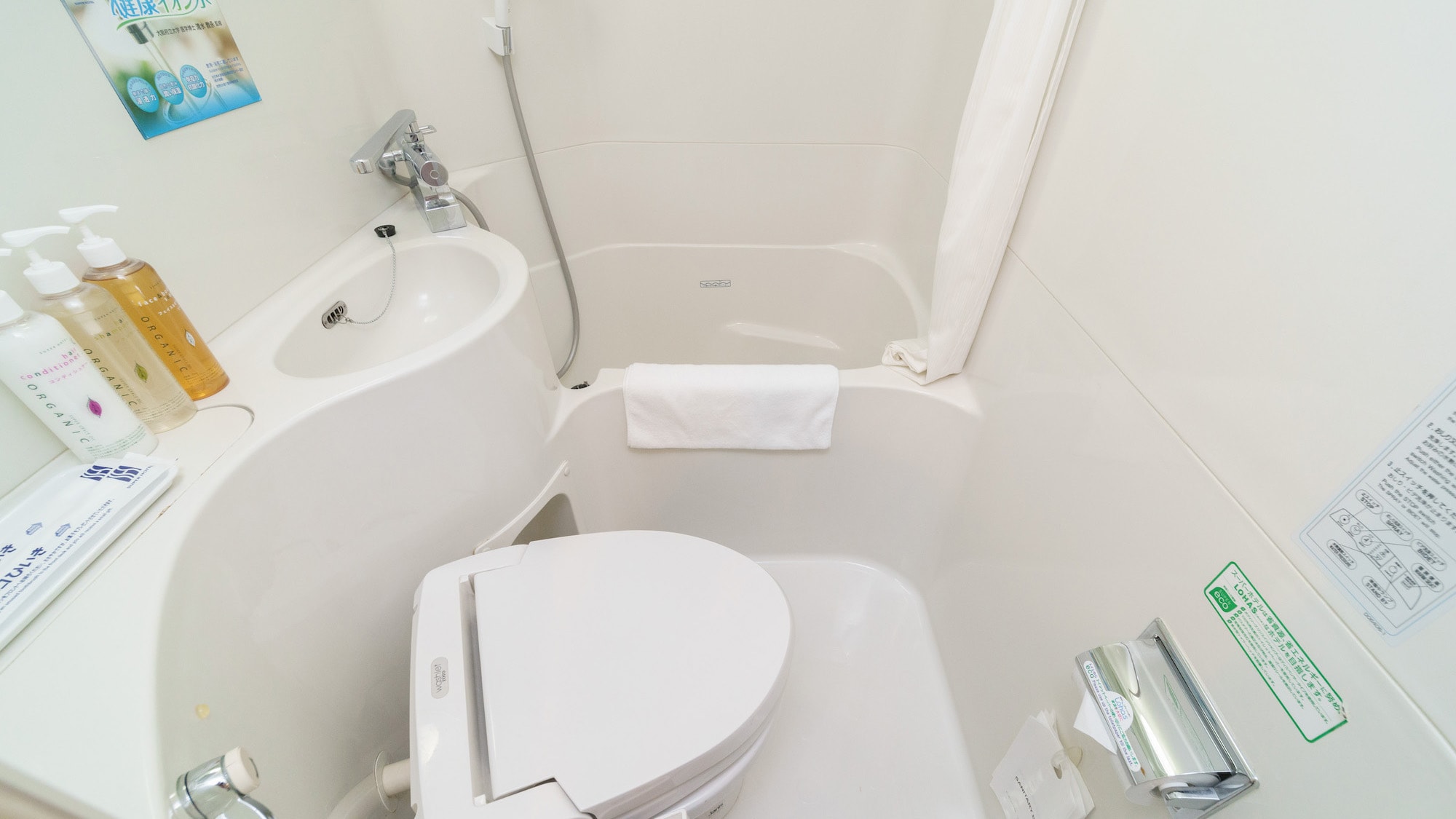 All rooms equipped with unit baths