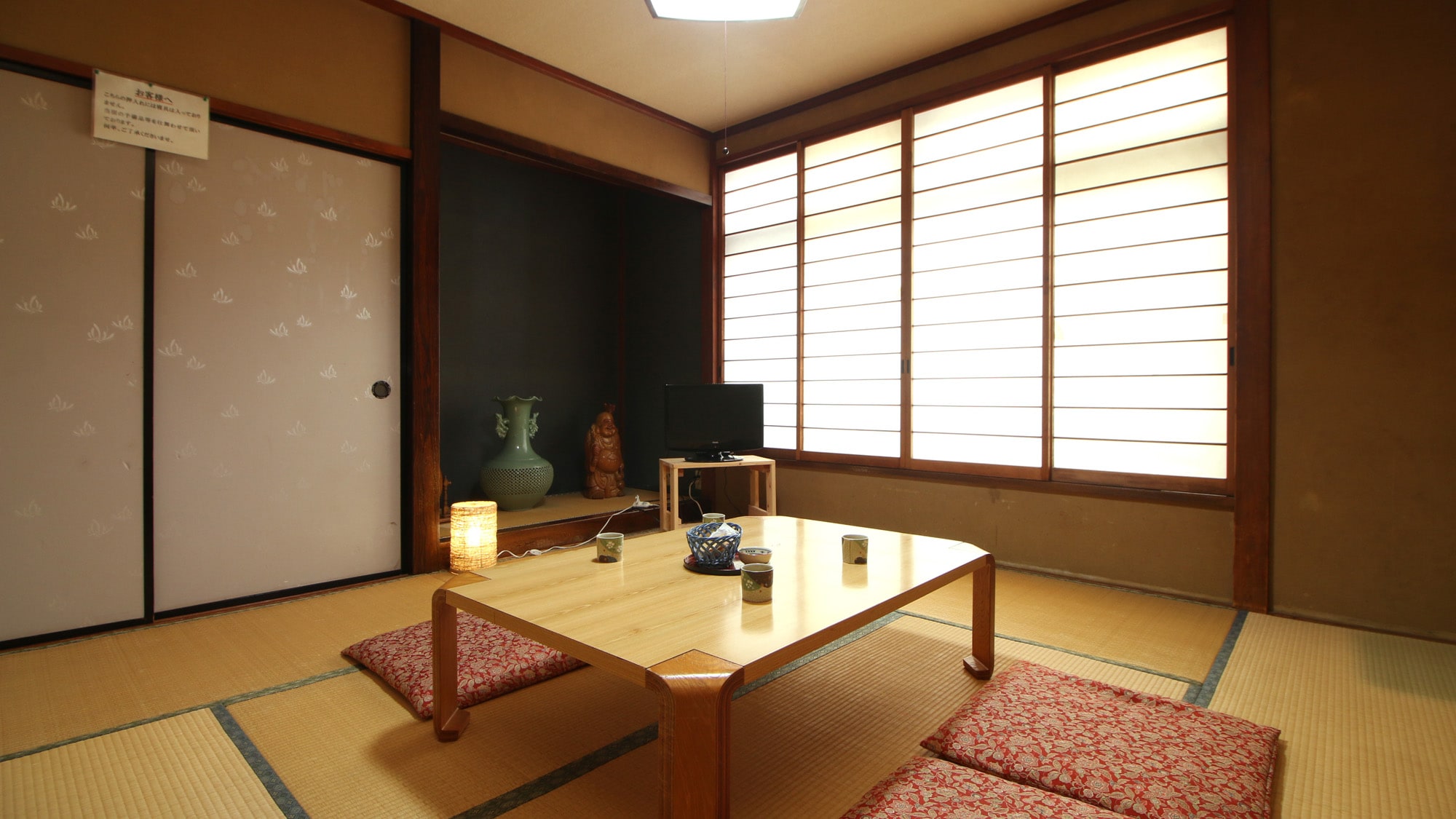 [#Guest room example]