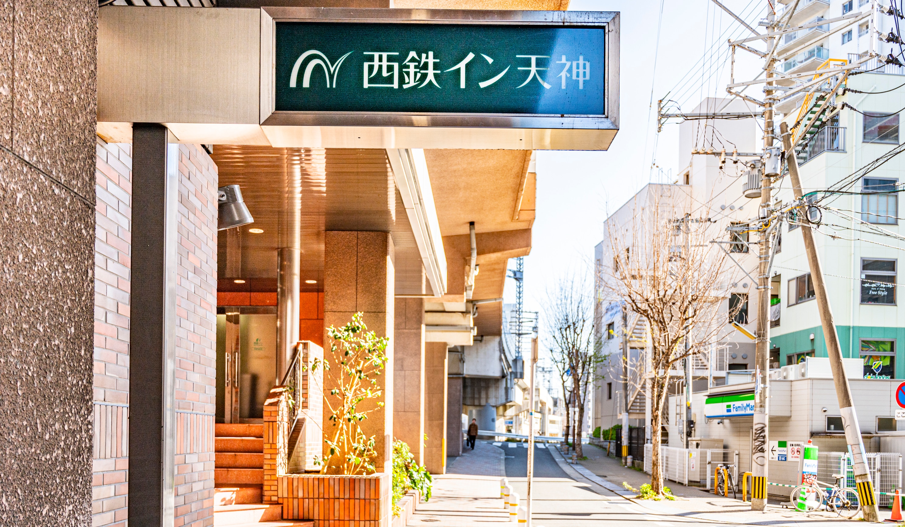 Entrance along the Nishitetsu railway line