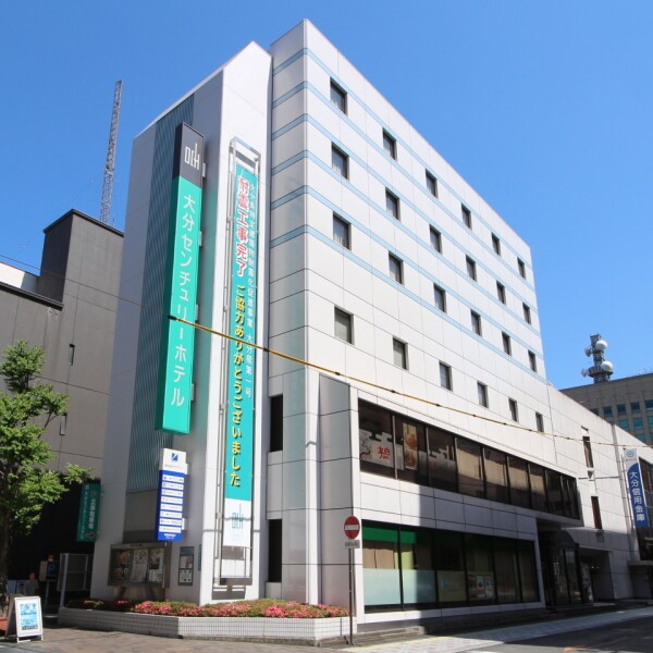 Hotel exterior (west side)