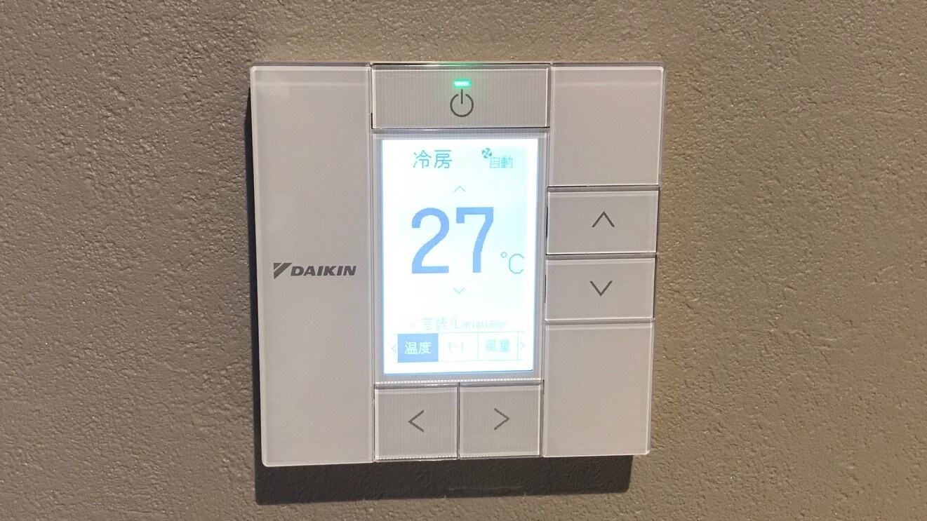 All rooms are now individually air-conditioned after renovation