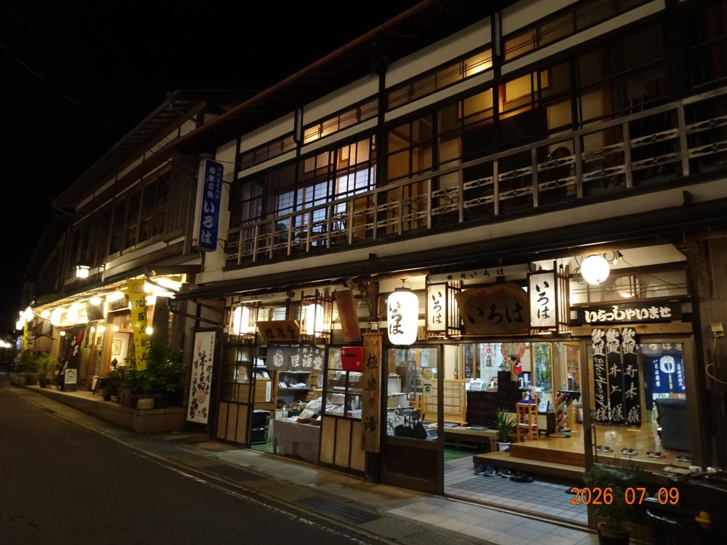 DSC06320.jpeg