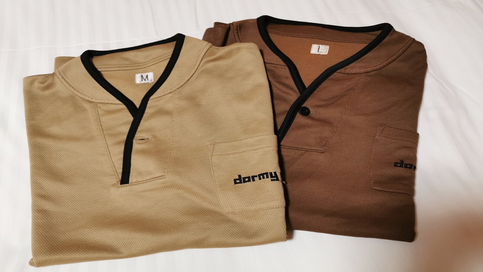 【객실】관내복※이미지