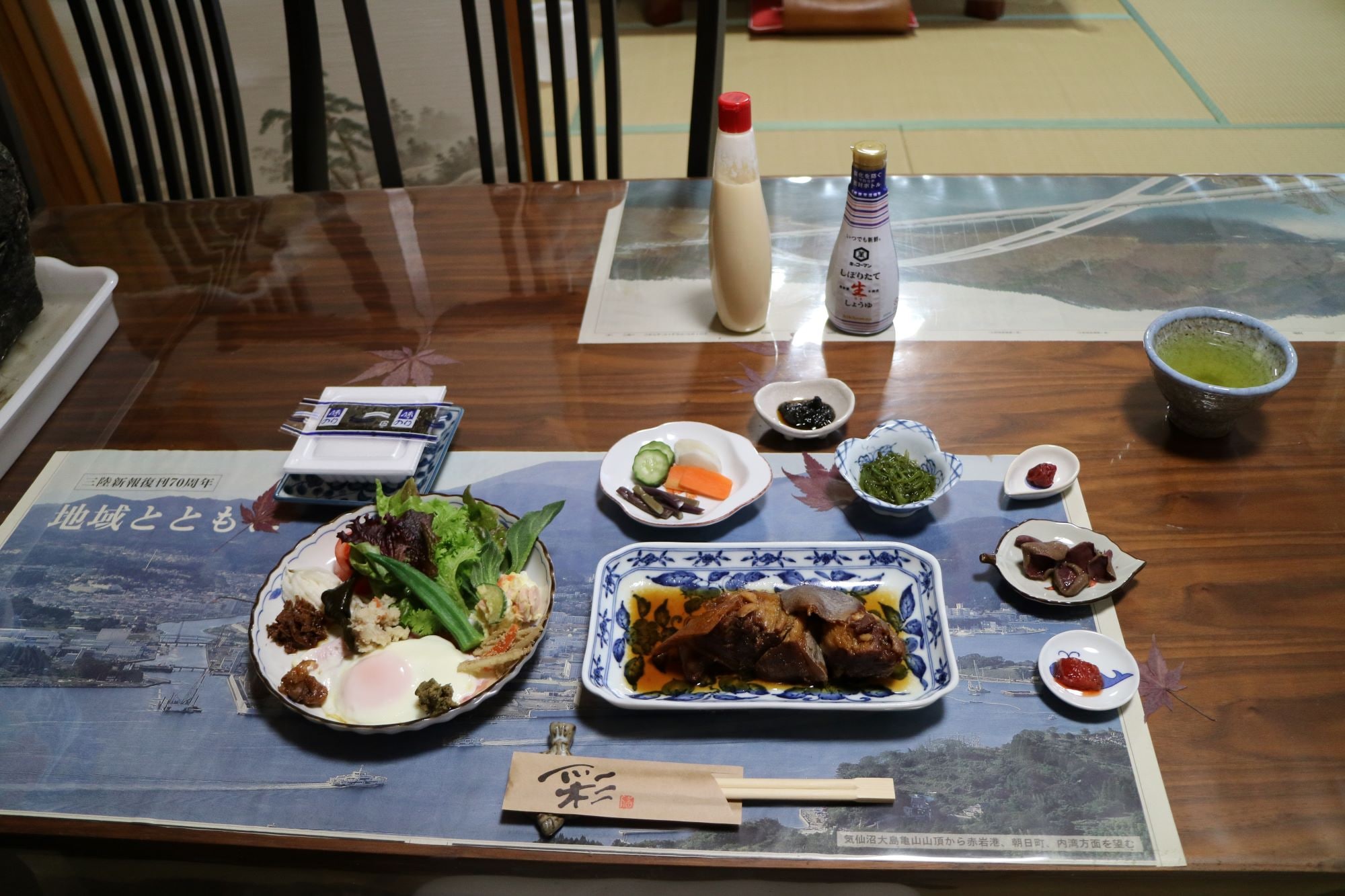 อาหารเช้า 1