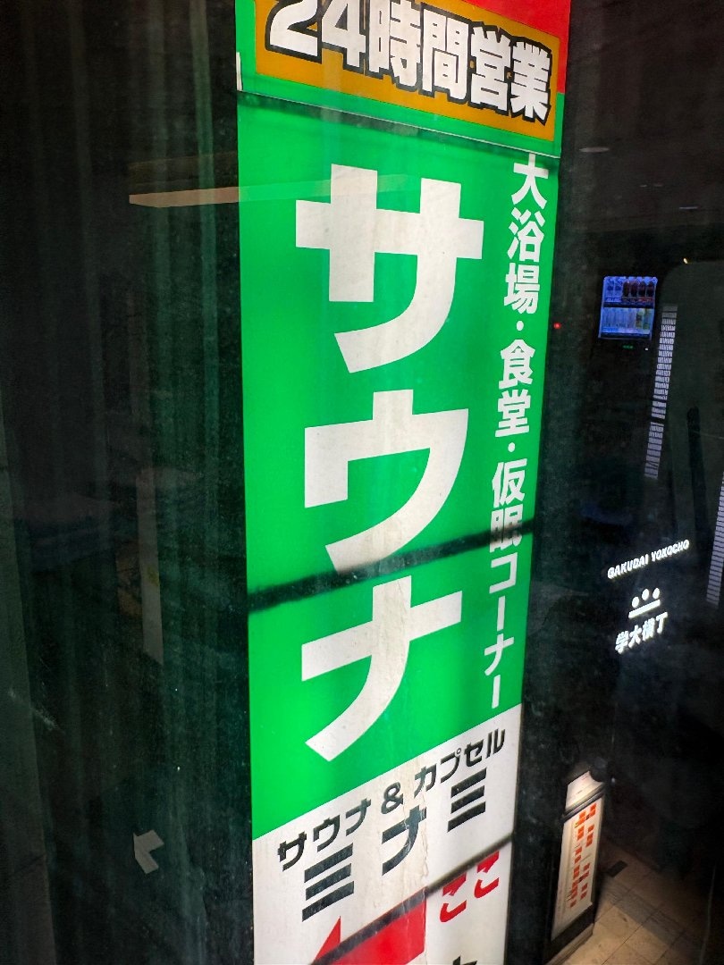 B03E2571-C501-4909-A219-AC5B1DAB3206.jpeg