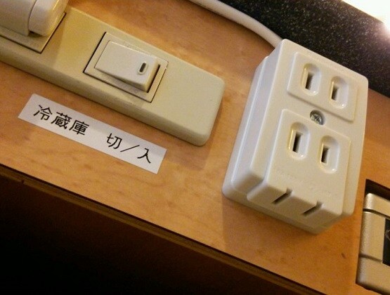 Three-hole outlet