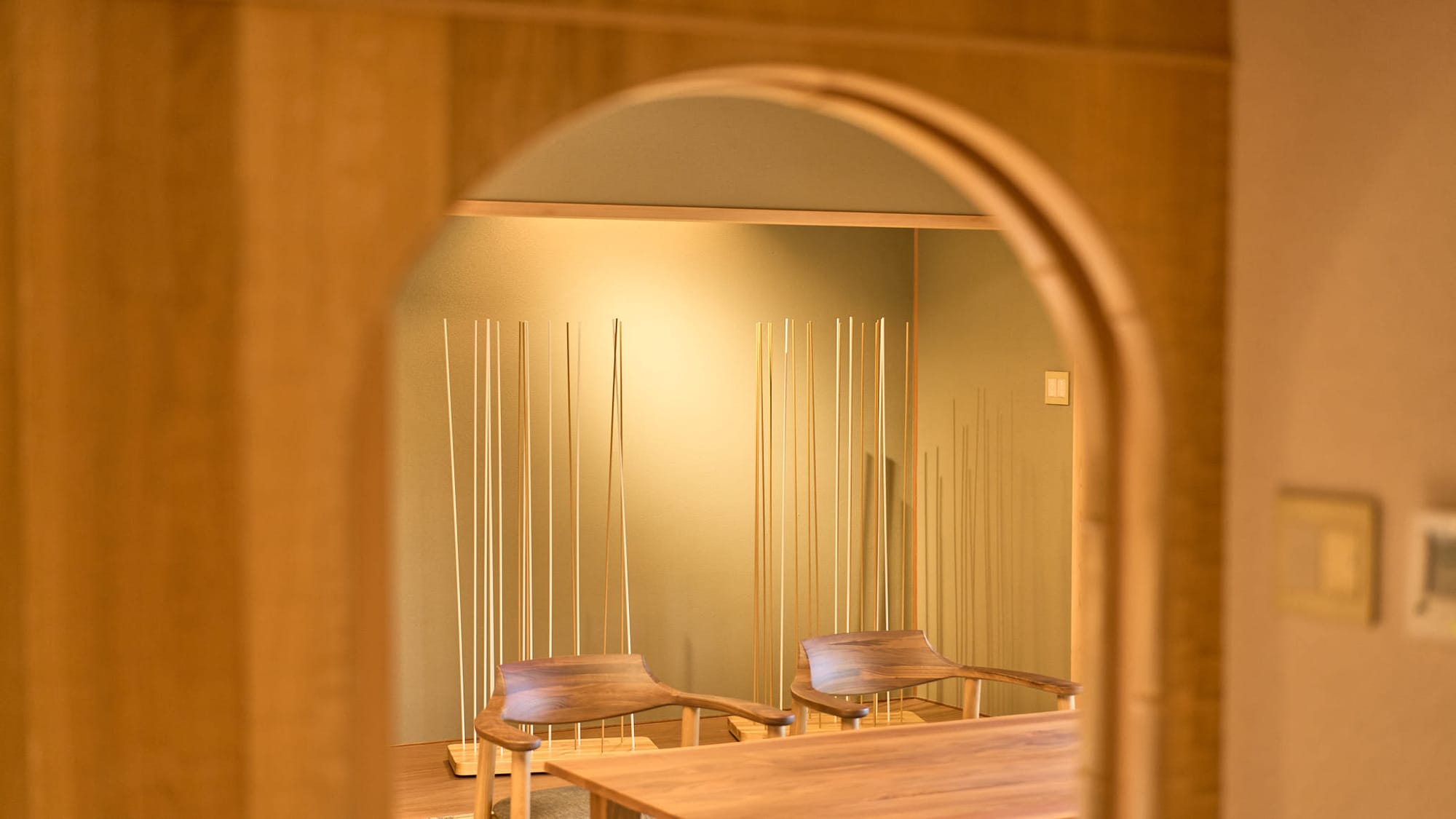 Japanese modern