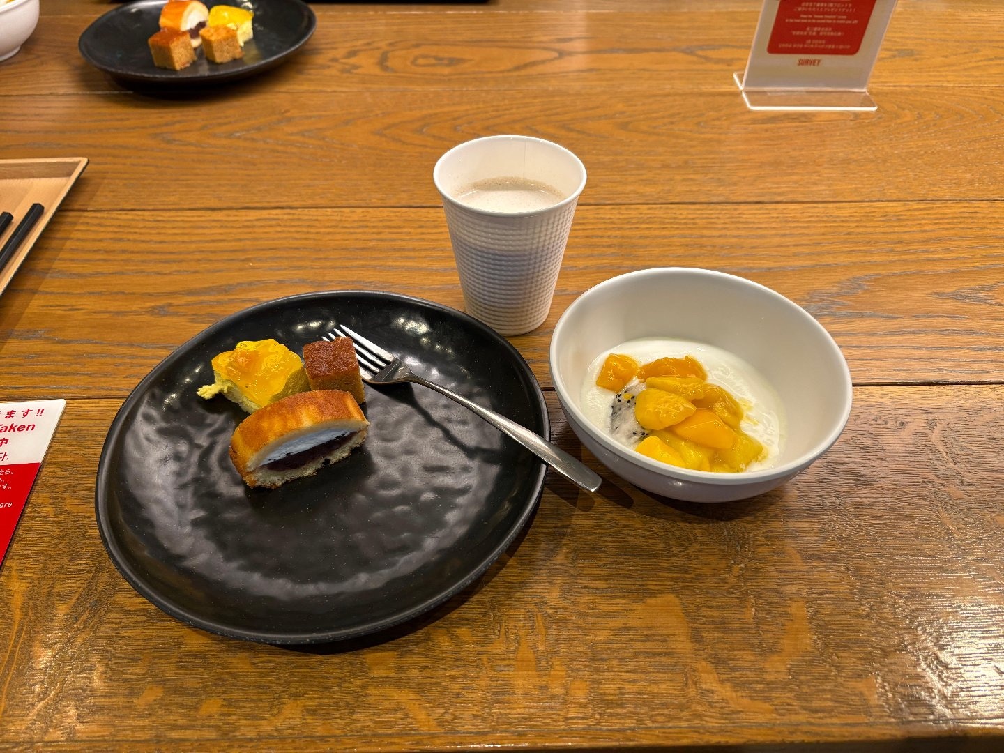 IMG_2905.jpeg