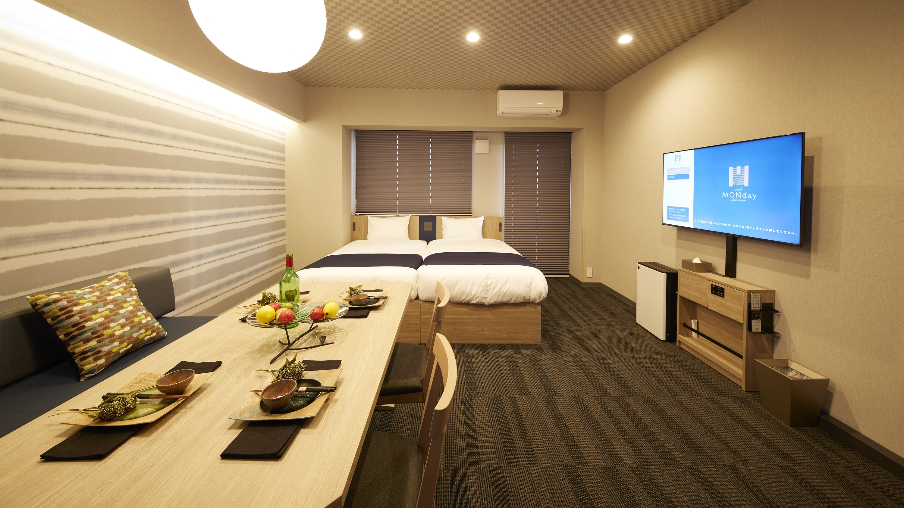 Grand Japanese Suite King