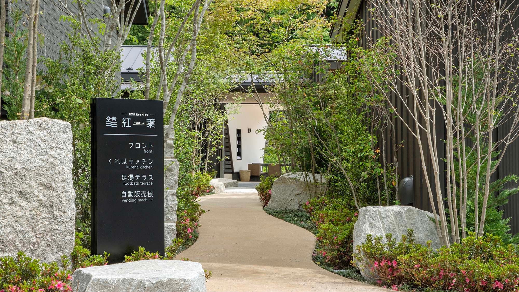 建築內部：通往露台的通道