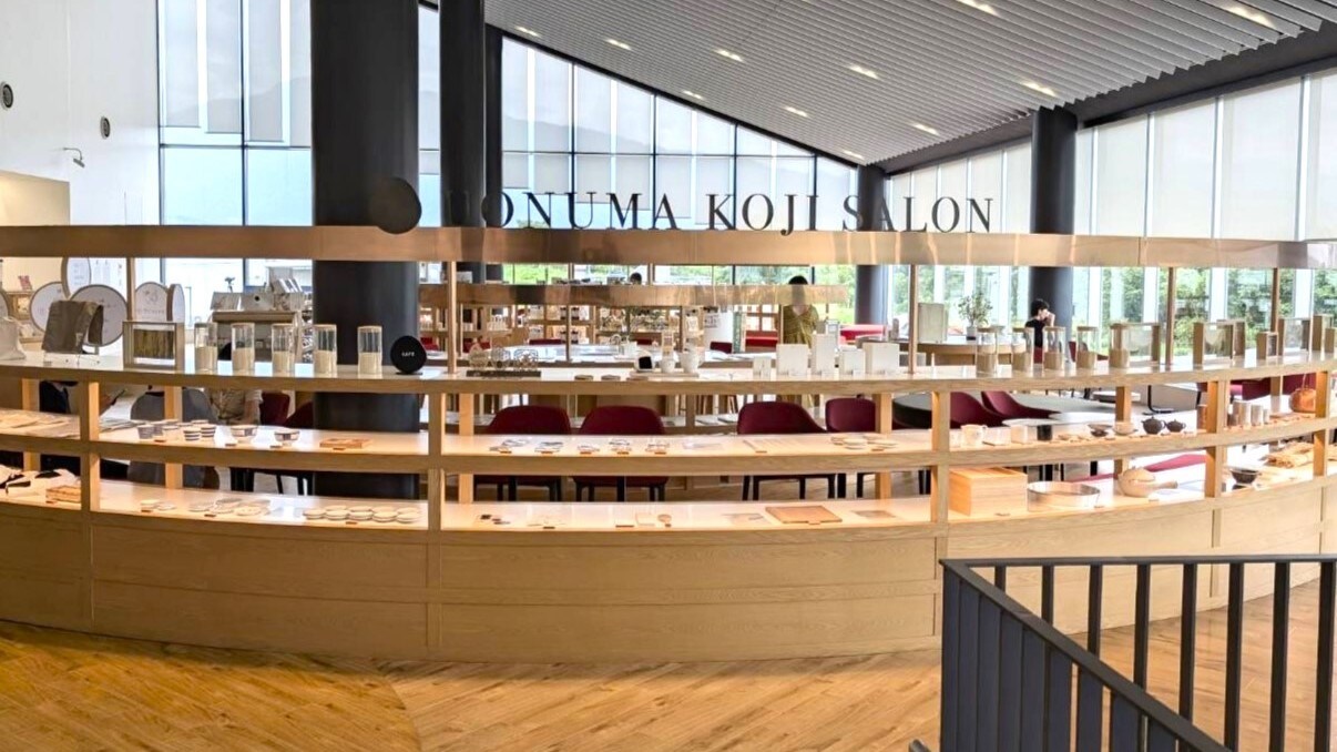Nhà máy bia Uonuma "Uonuma Koji Salon"