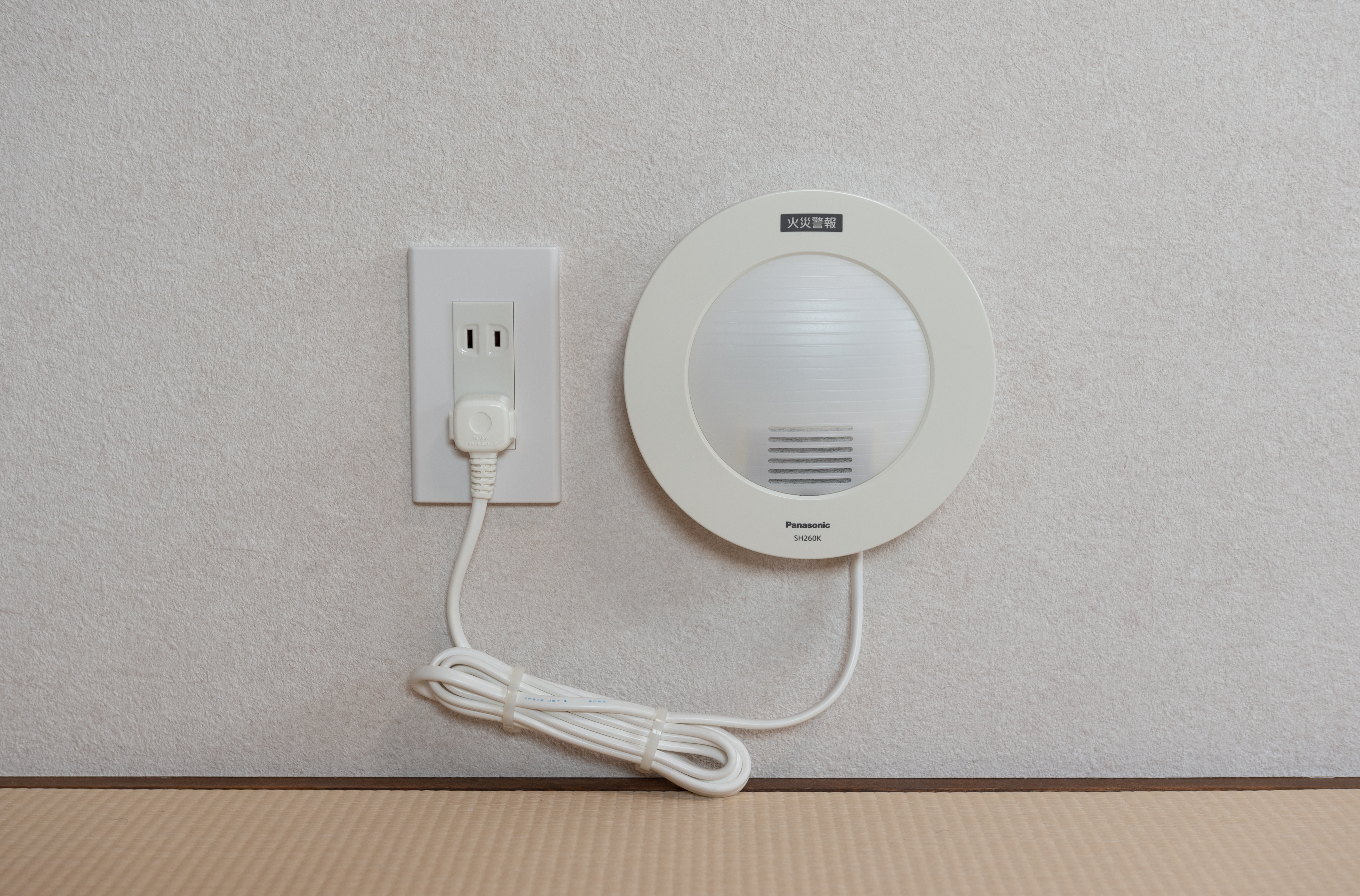Alarm system for peace of mind in emergencies