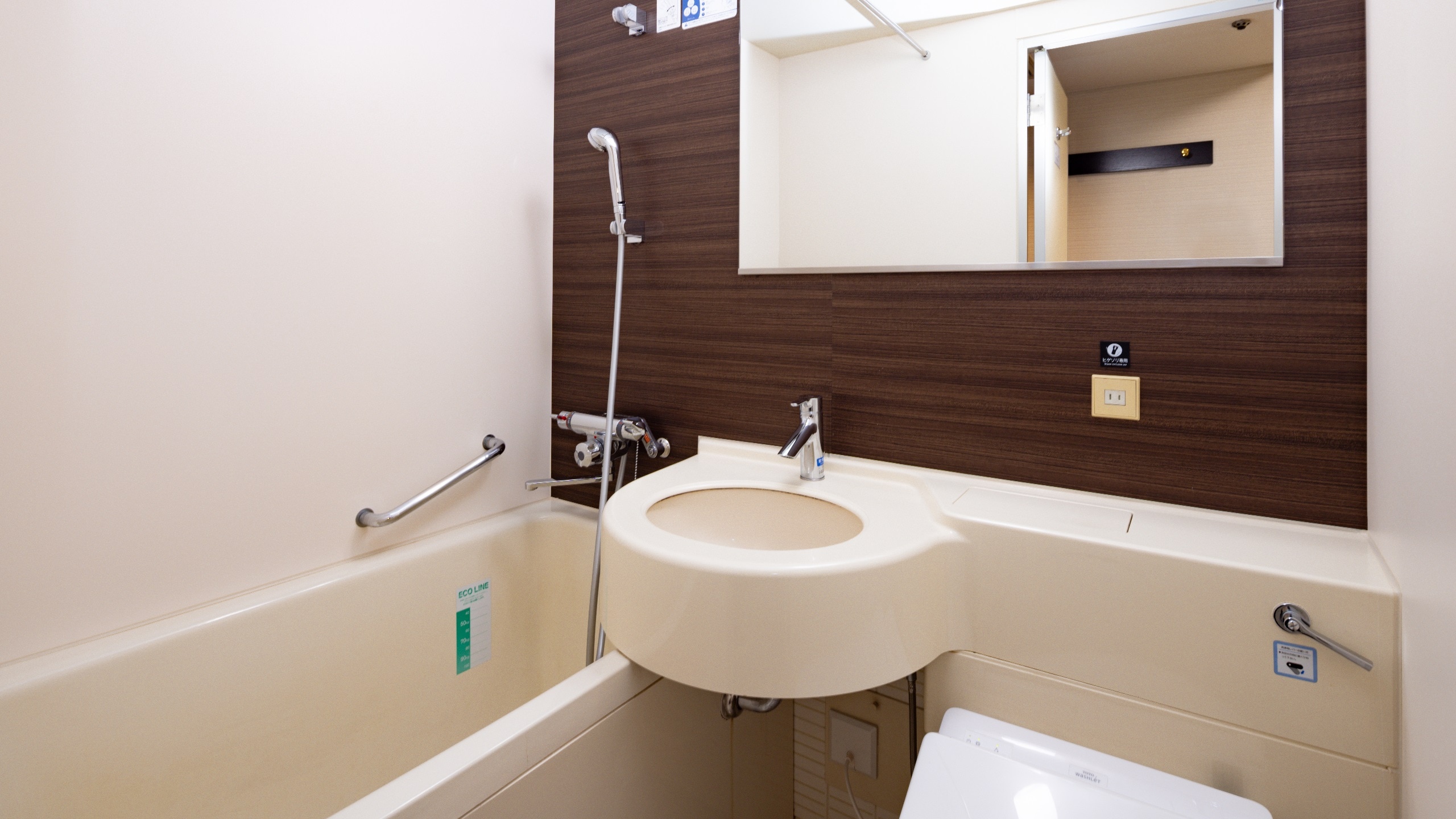 Kamar mandi unit (kecuali lantai atas)