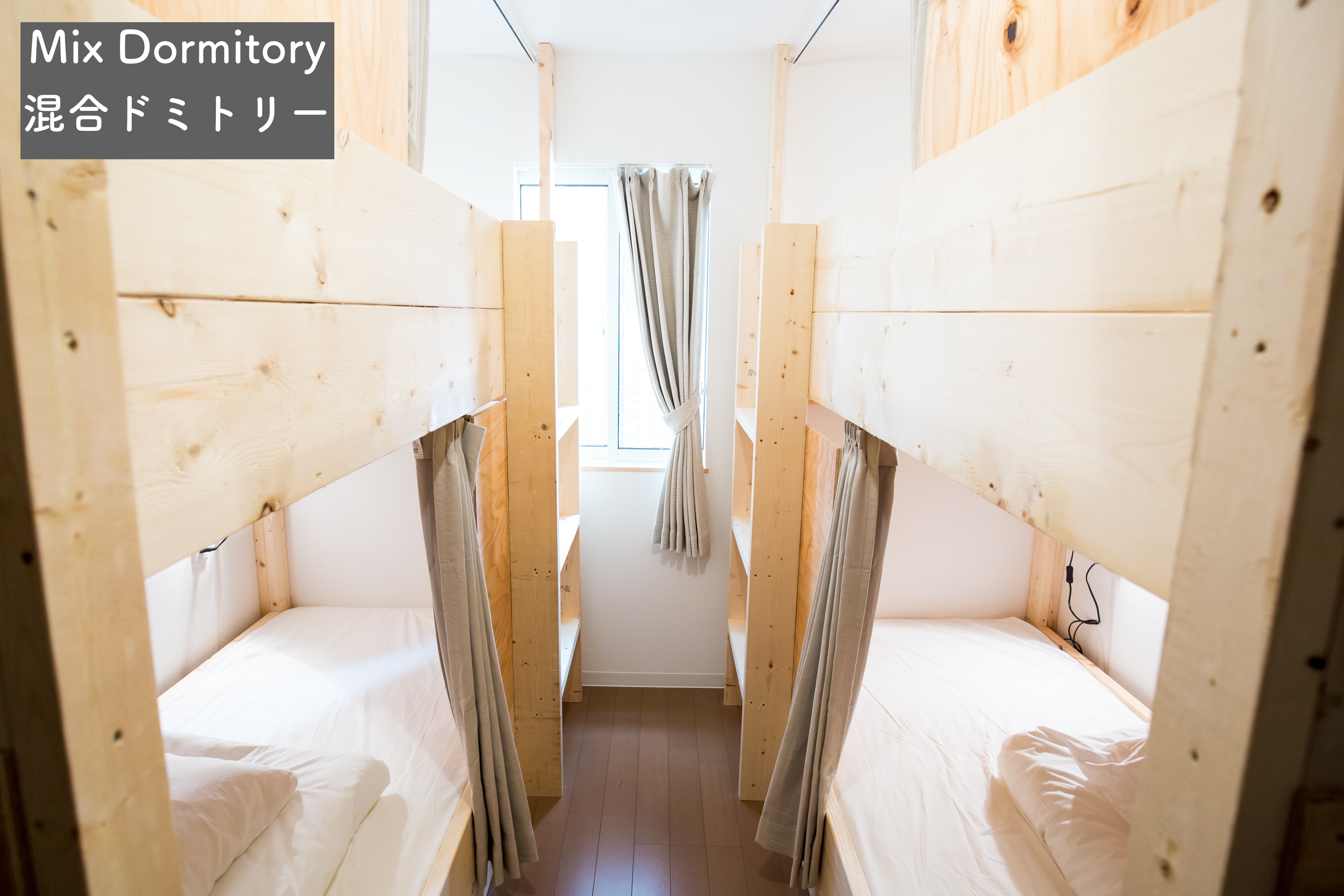 Mixed dormitory