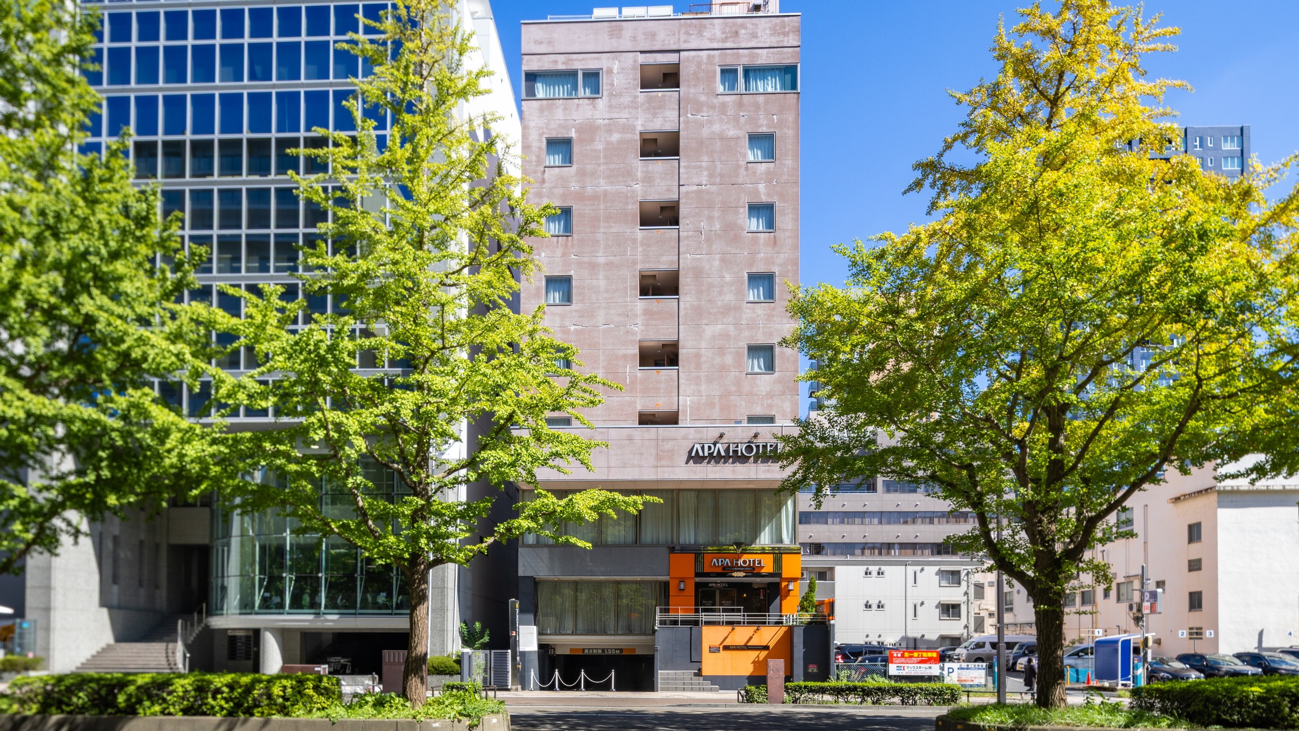 Exterior daytime 1