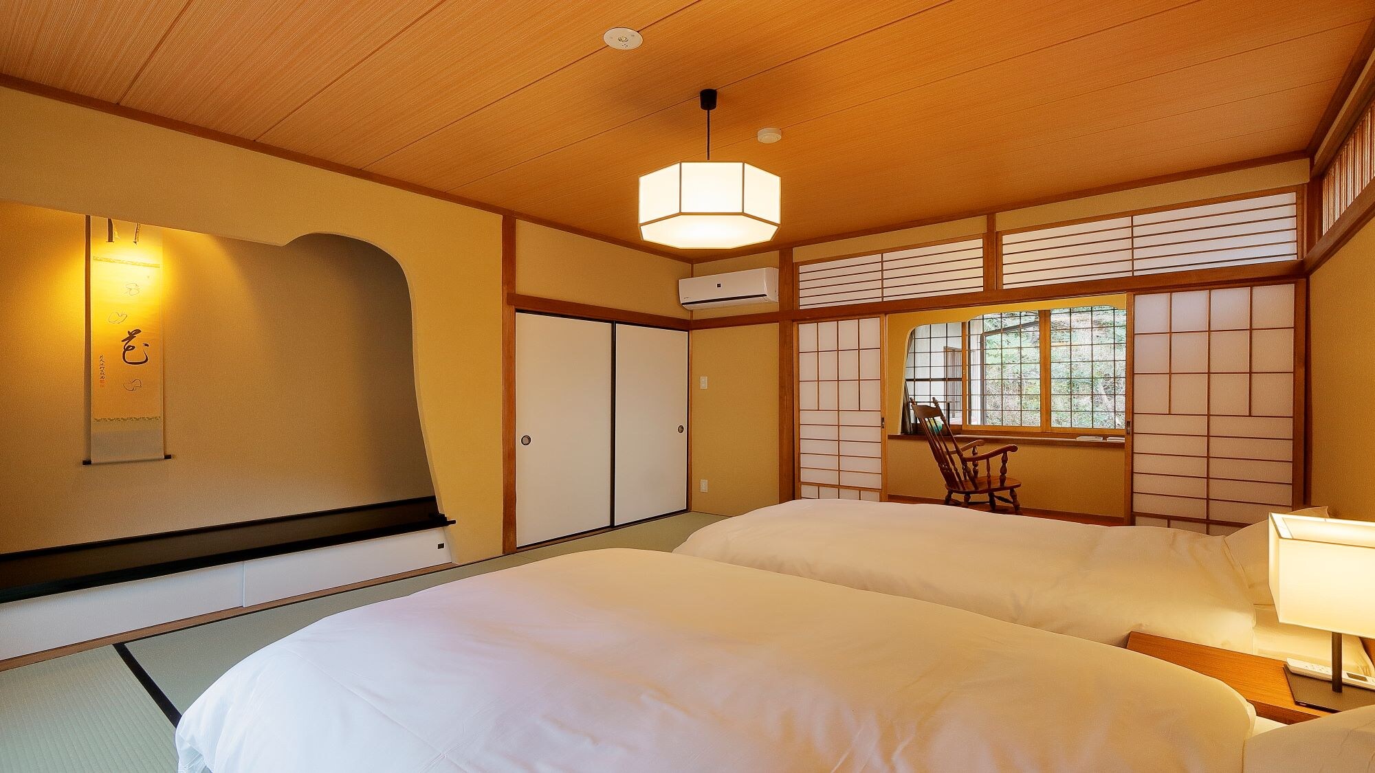 2nd floor [with natural hot spring cypress bath] Rakumi-so detached house, 2 beds, Koeiso