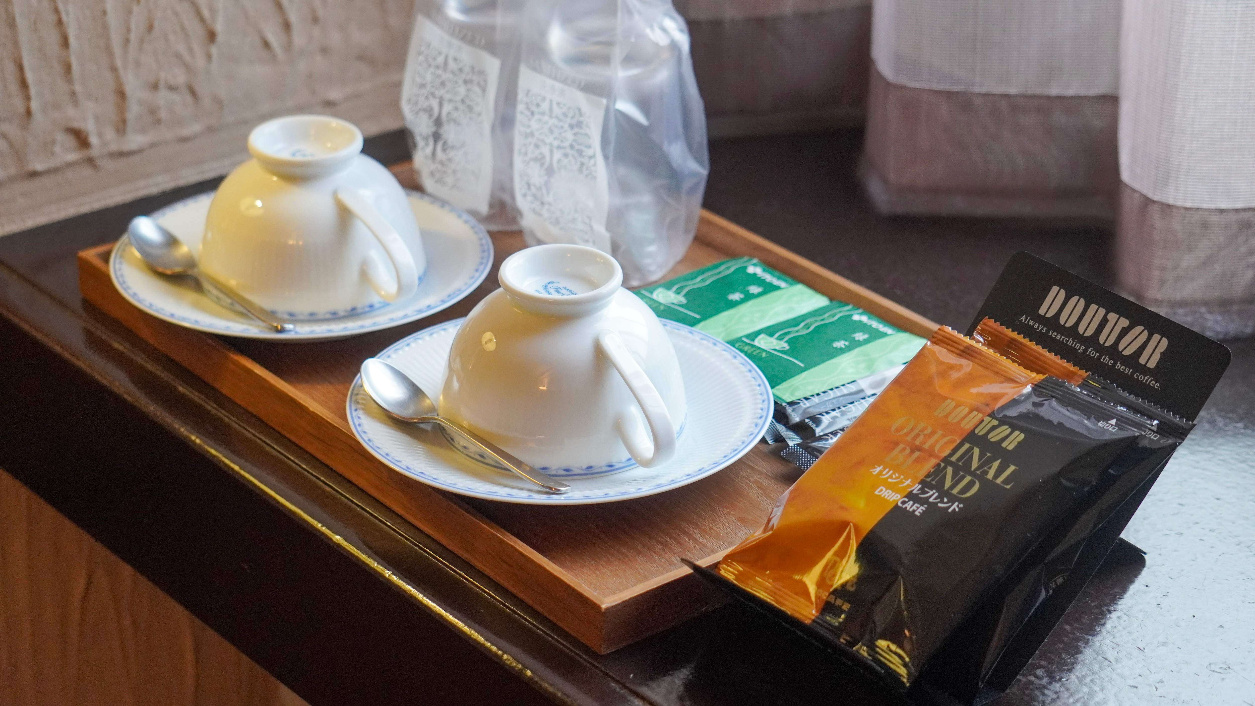 Set kopi (untuk 2 orang)