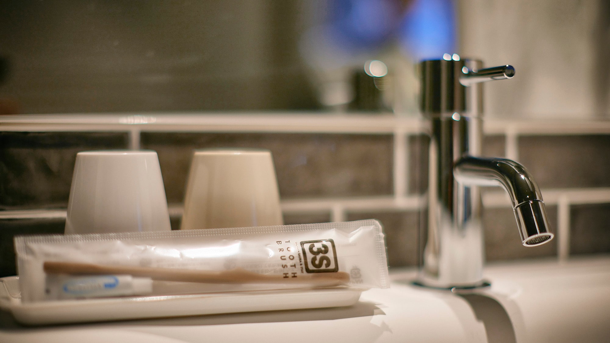 Room amenities: There is also an amenity bar on the 1st floor.