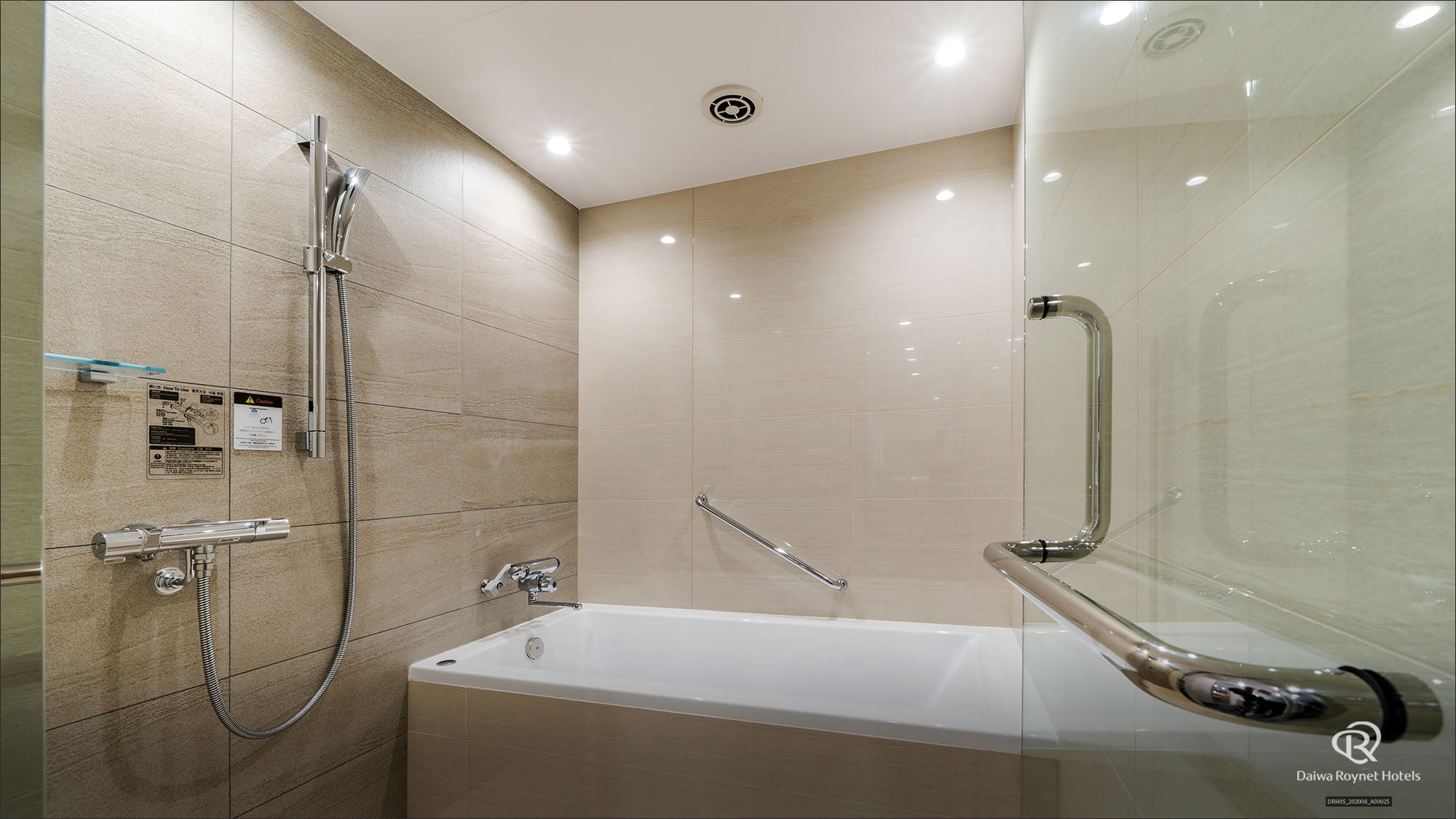 浴室（小型套房劇院室）