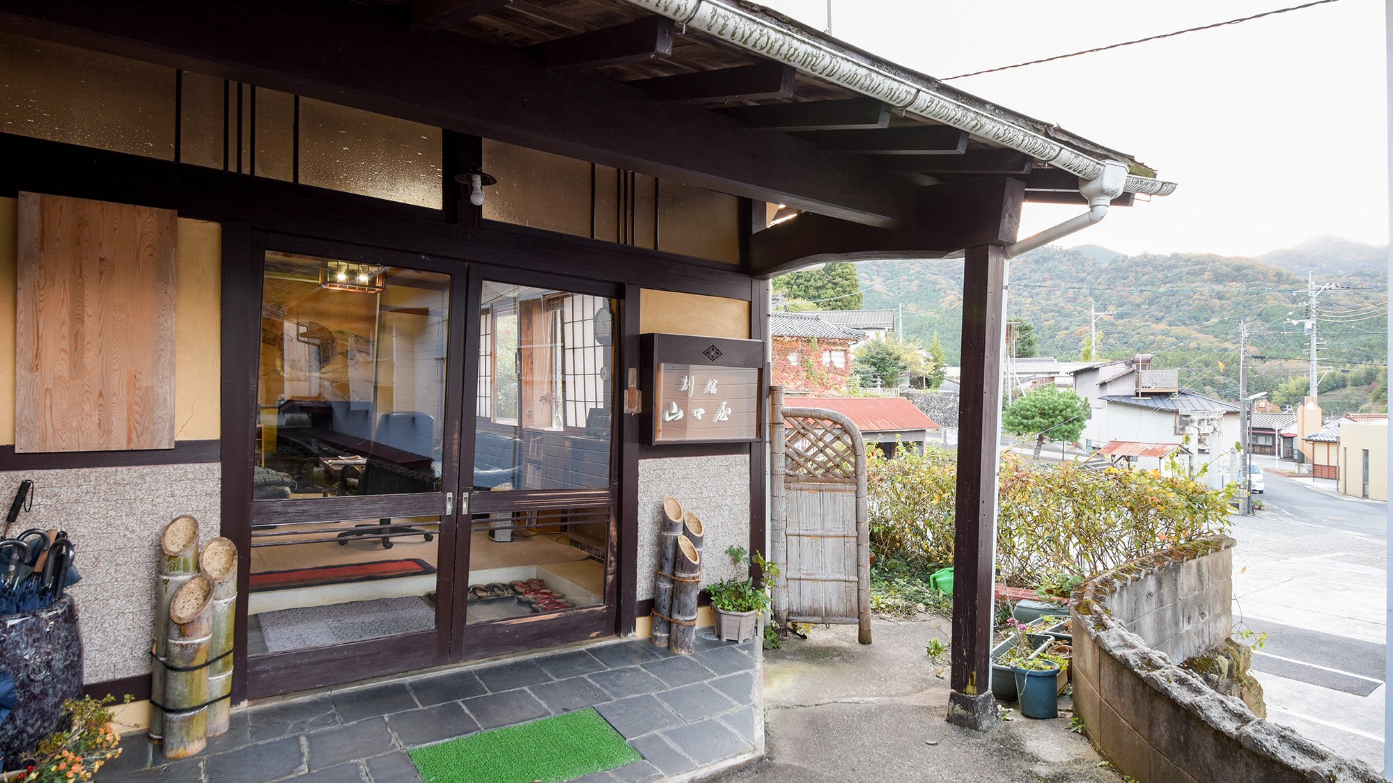 *[Exterior] We look forward to seeing you.