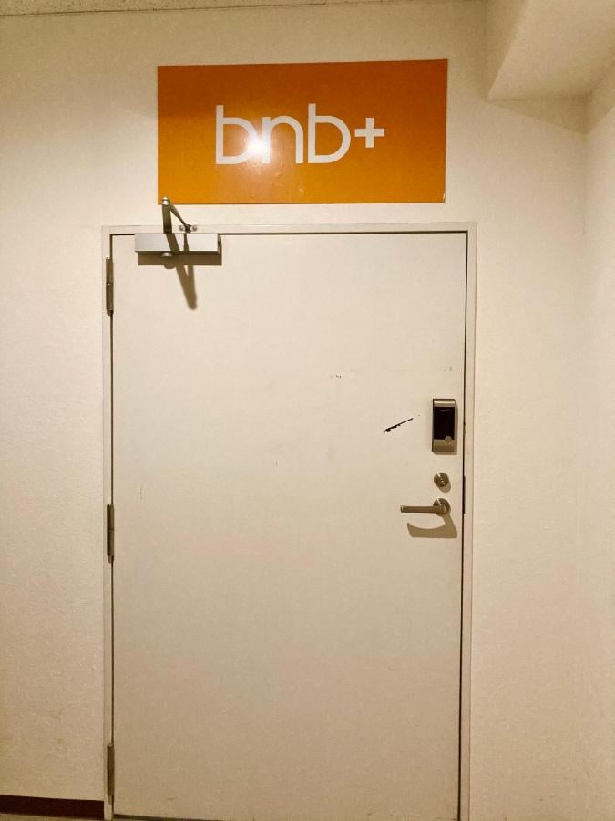 현관
