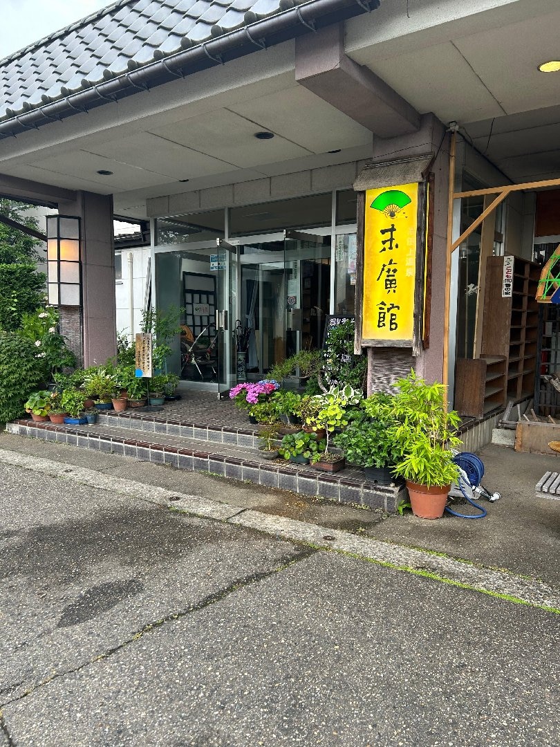 CD17C54C-89DA-4FA3-8CBD-96DC5A244CC7.jpeg
