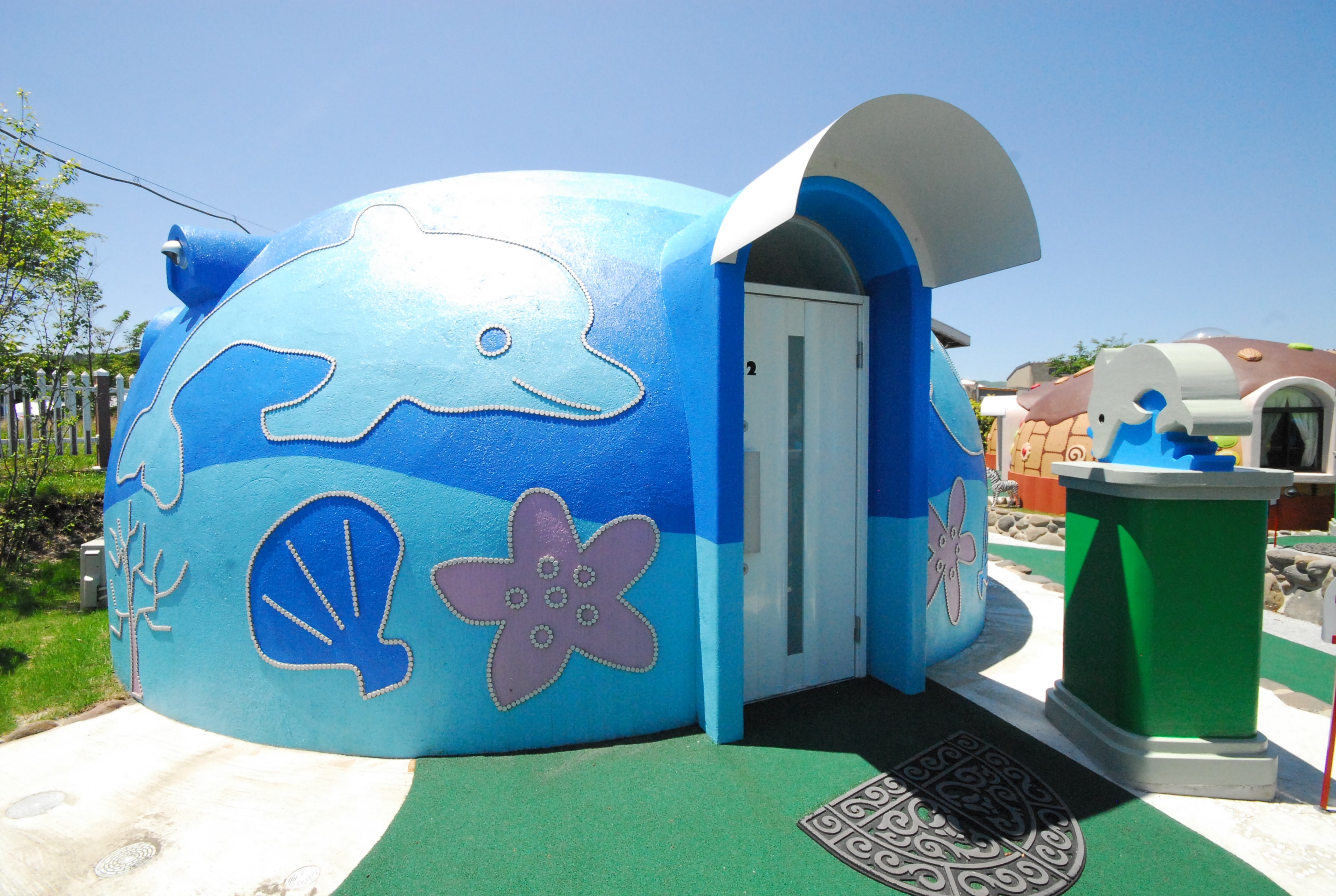 Dream Zone★Aquarium exterior