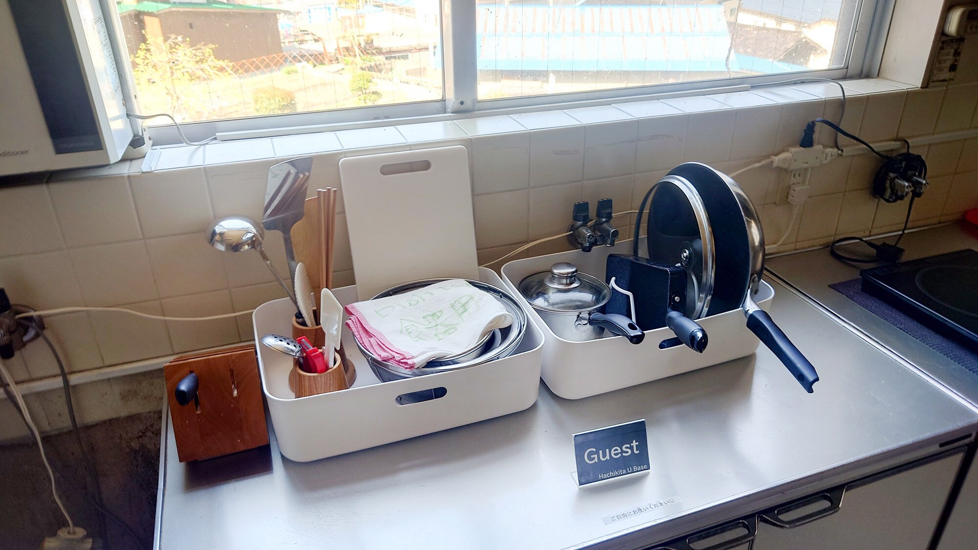 ・【키친】프라이팬이나 냄비등의 조리 기구를 준비. 자취도 가능합니다