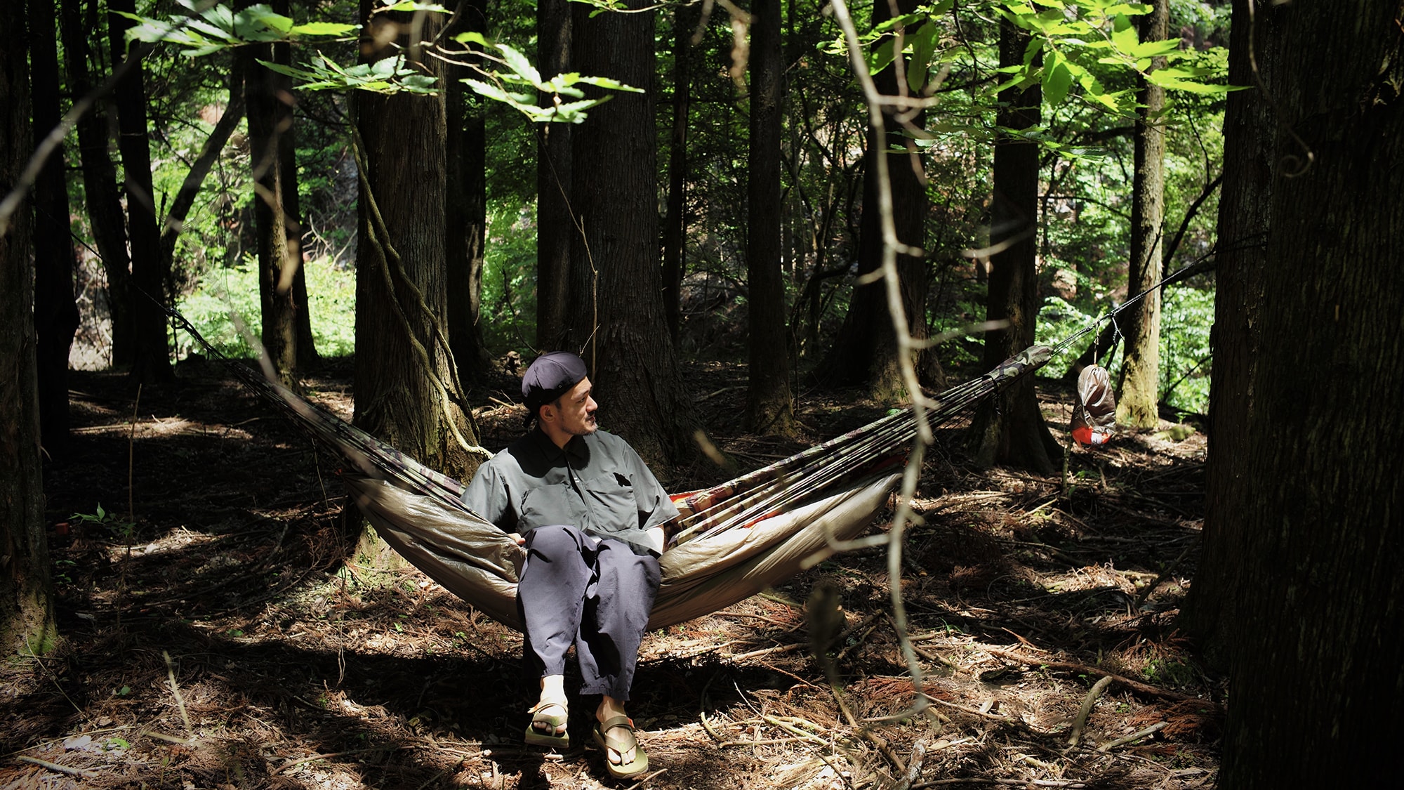 "Wilderness Philosopher" as a base for various outdoor activities
