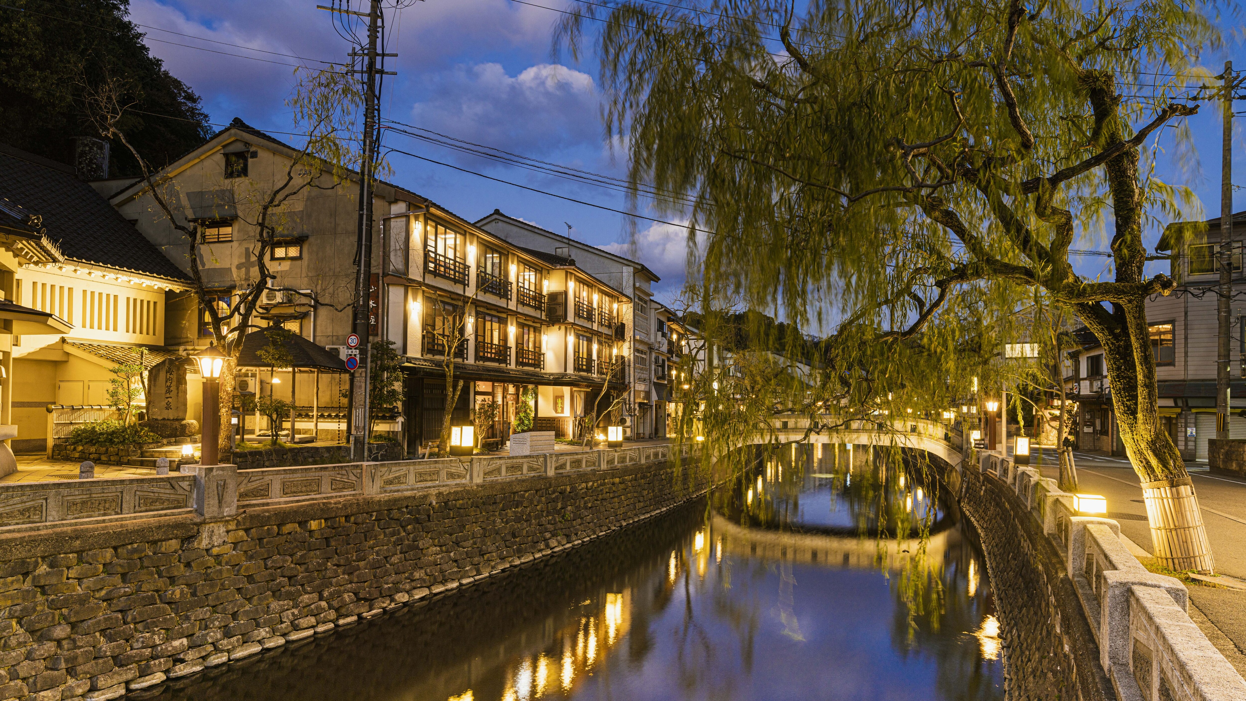 Kinosaki hot spring town