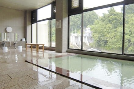 bath