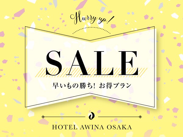 On Sale
