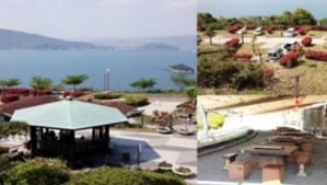 [Kasado Island Family Travel Village]