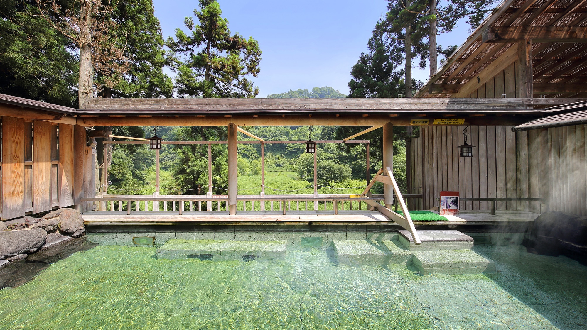 [Large public bath, open-air bath]