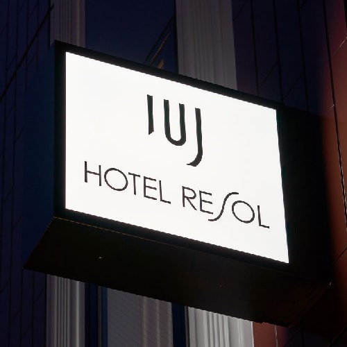 Hotel sign