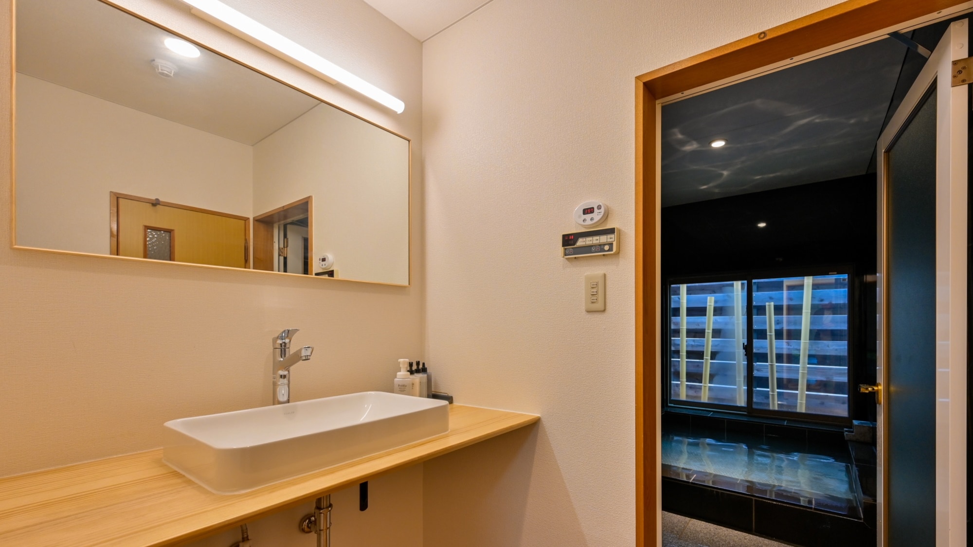 Sakura (Japanese-style room) River view