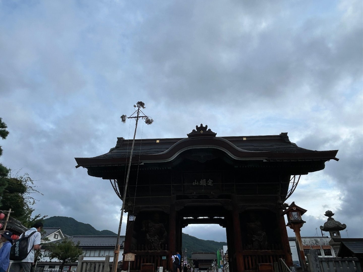 IMG_7598.jpeg