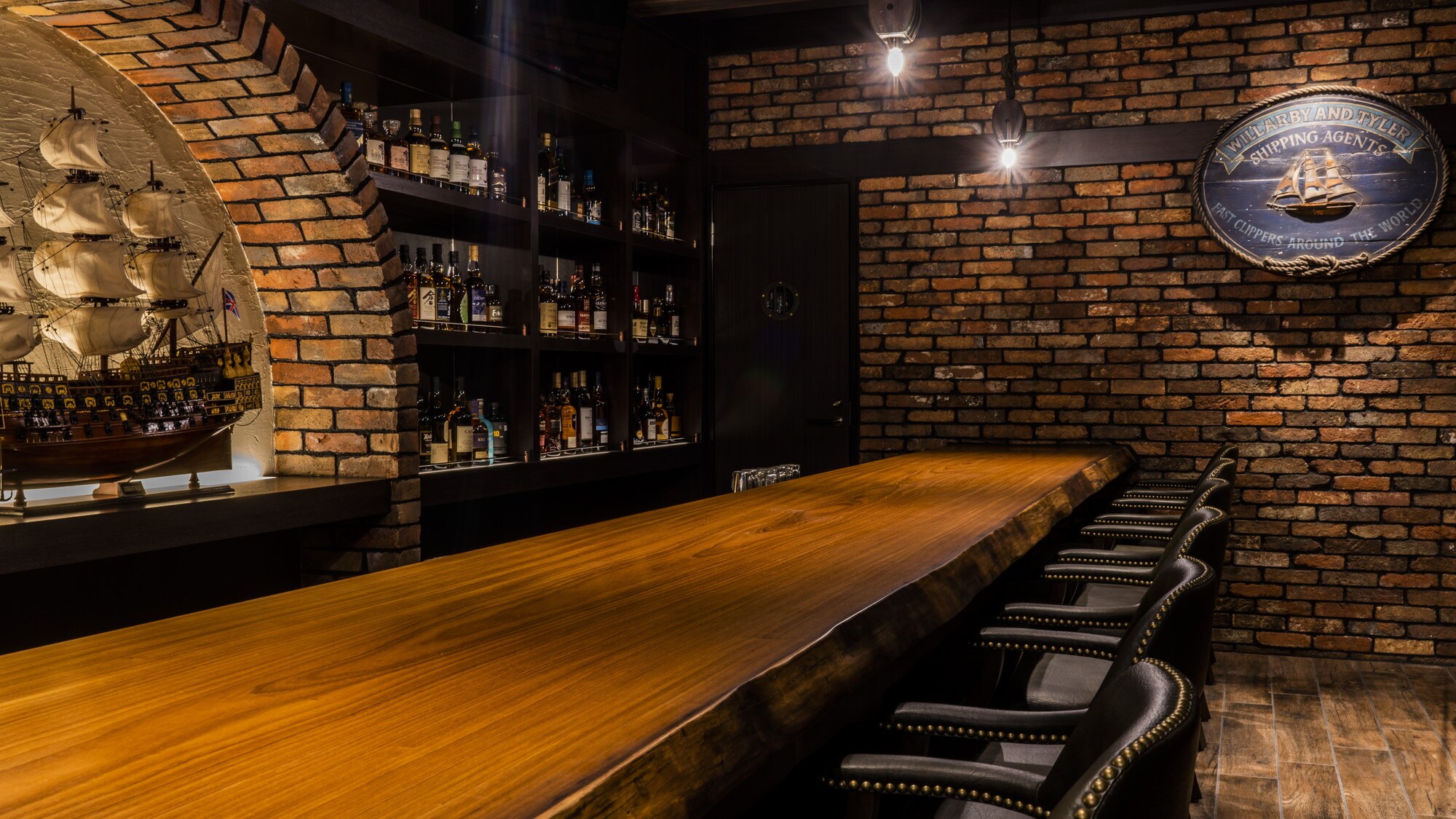 Bar "Sovereign" counter seats