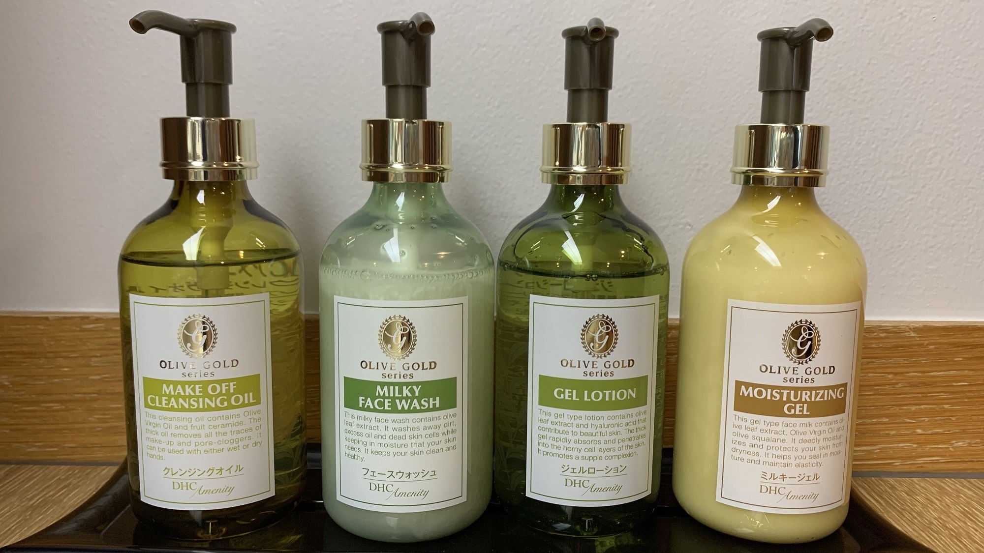 ◆ Women's amenities in the large public bath (DHC) | Cleansing oil, face wash, lotion, milky lotion