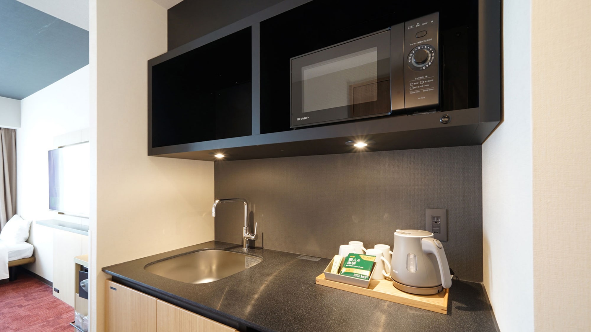 [Deluxe Twin] Equipped with a mini kitchen, perfect for long stays.