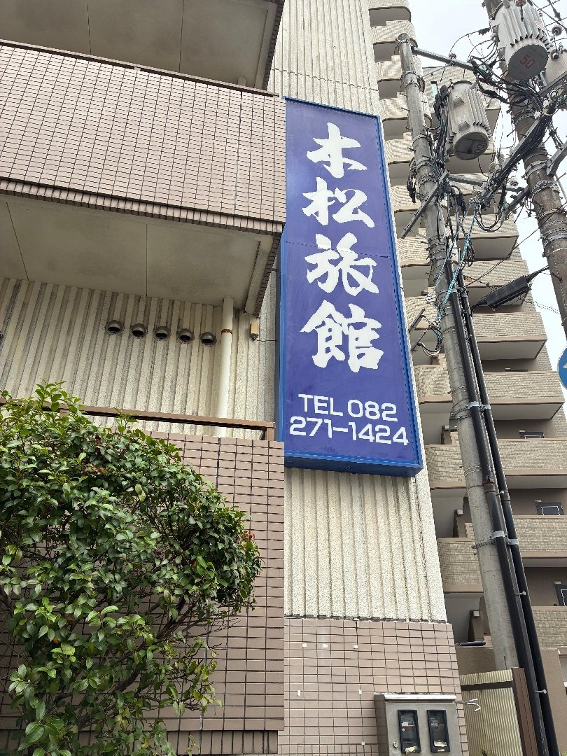 68370315-F17E-4AB1-8DD6-9E4546A4D6AA.jpeg