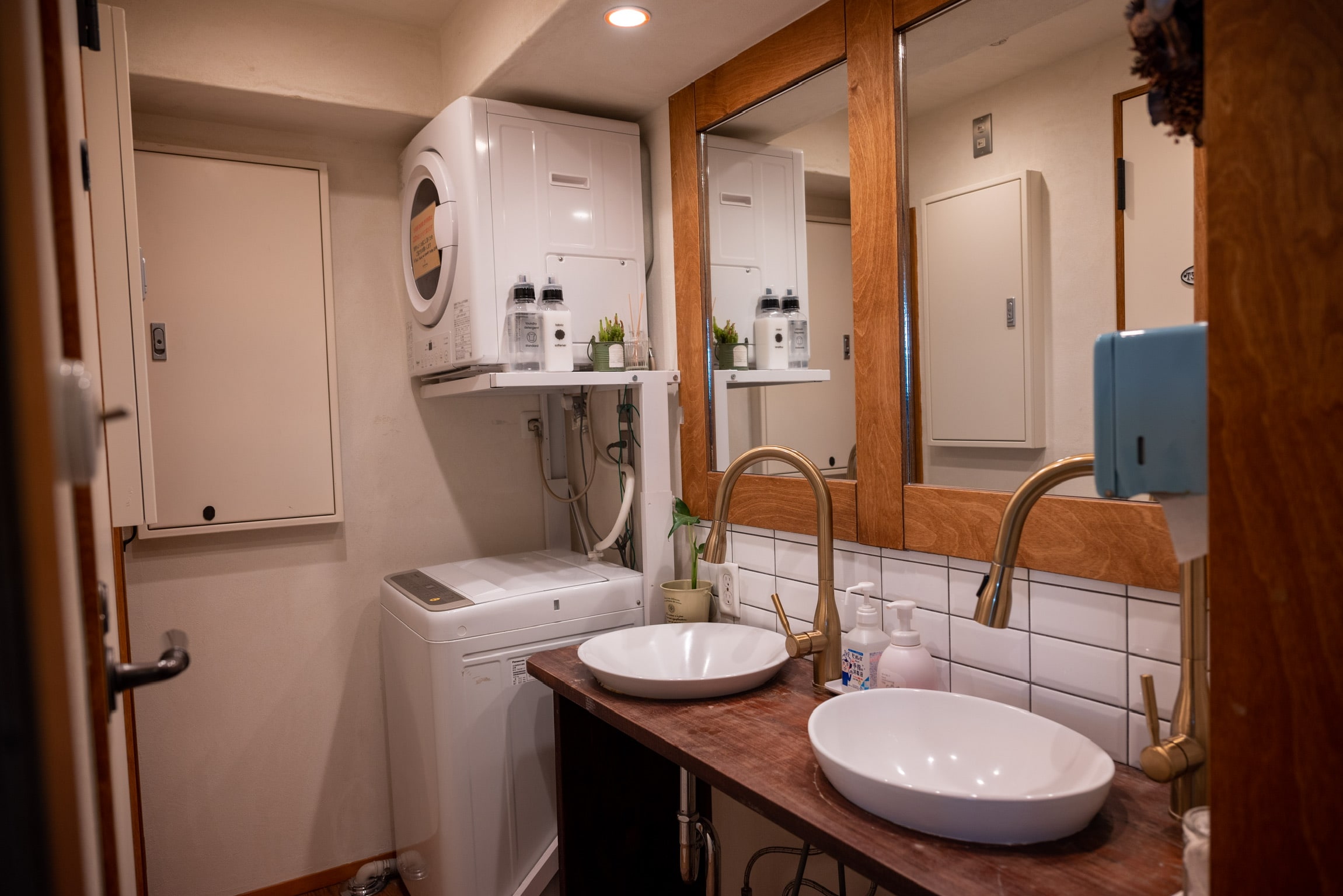 Washroom