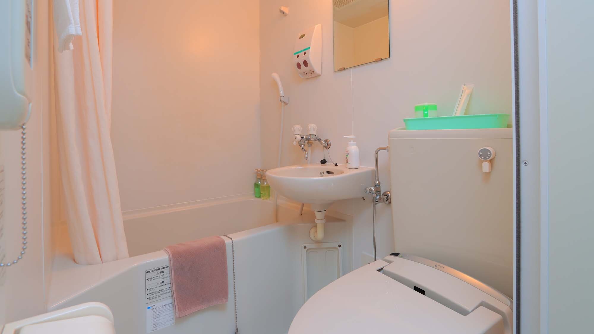 Facilities