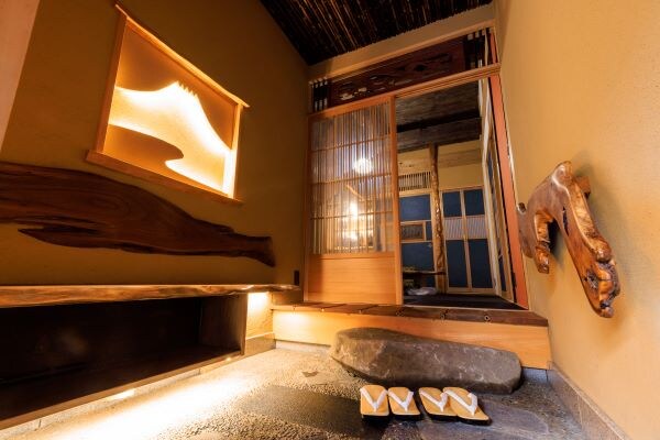 Zen Entrance