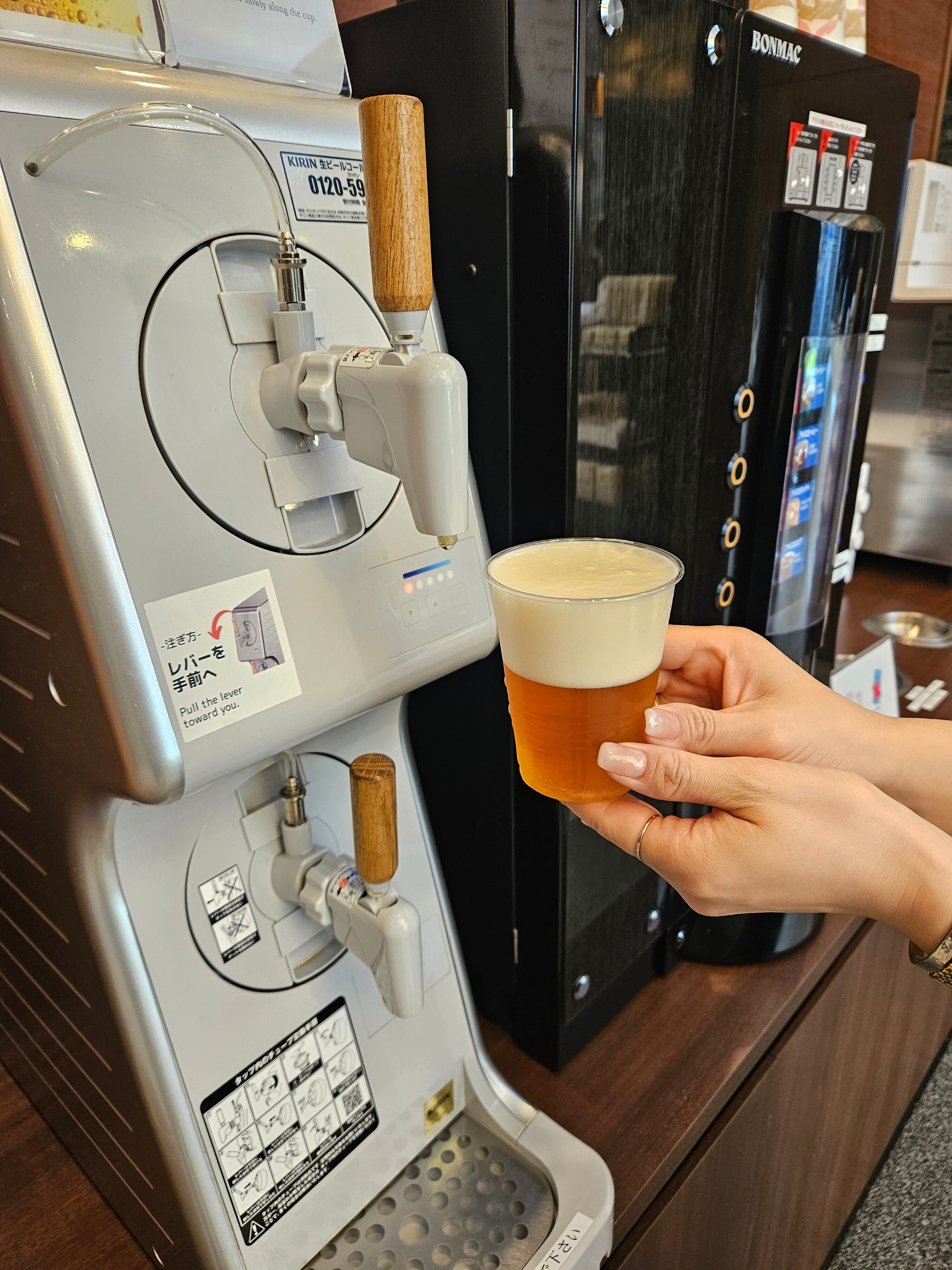 Beer 