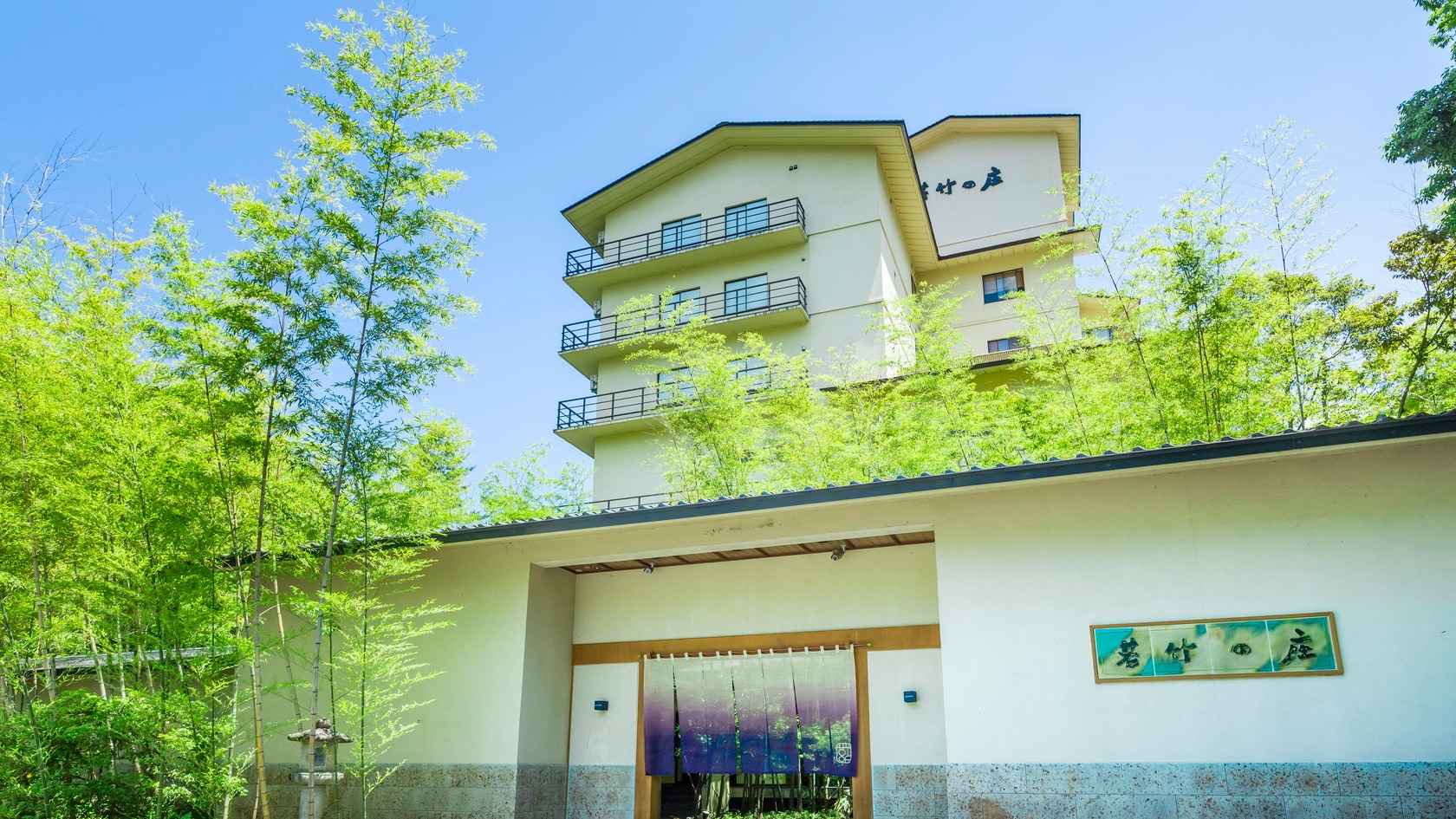 Beautiful blue sky, bamboo and exterior