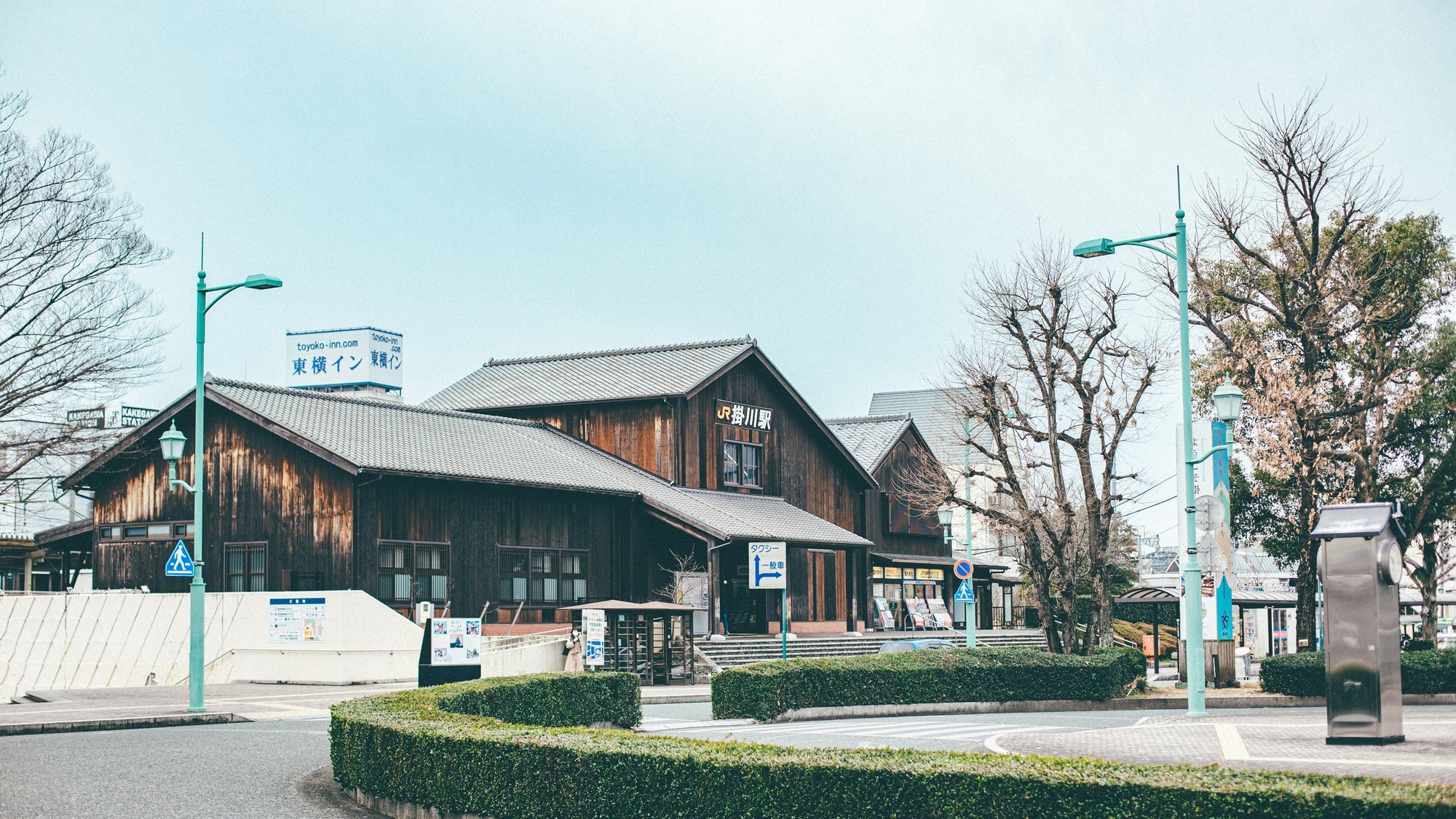 Kakegawa Station