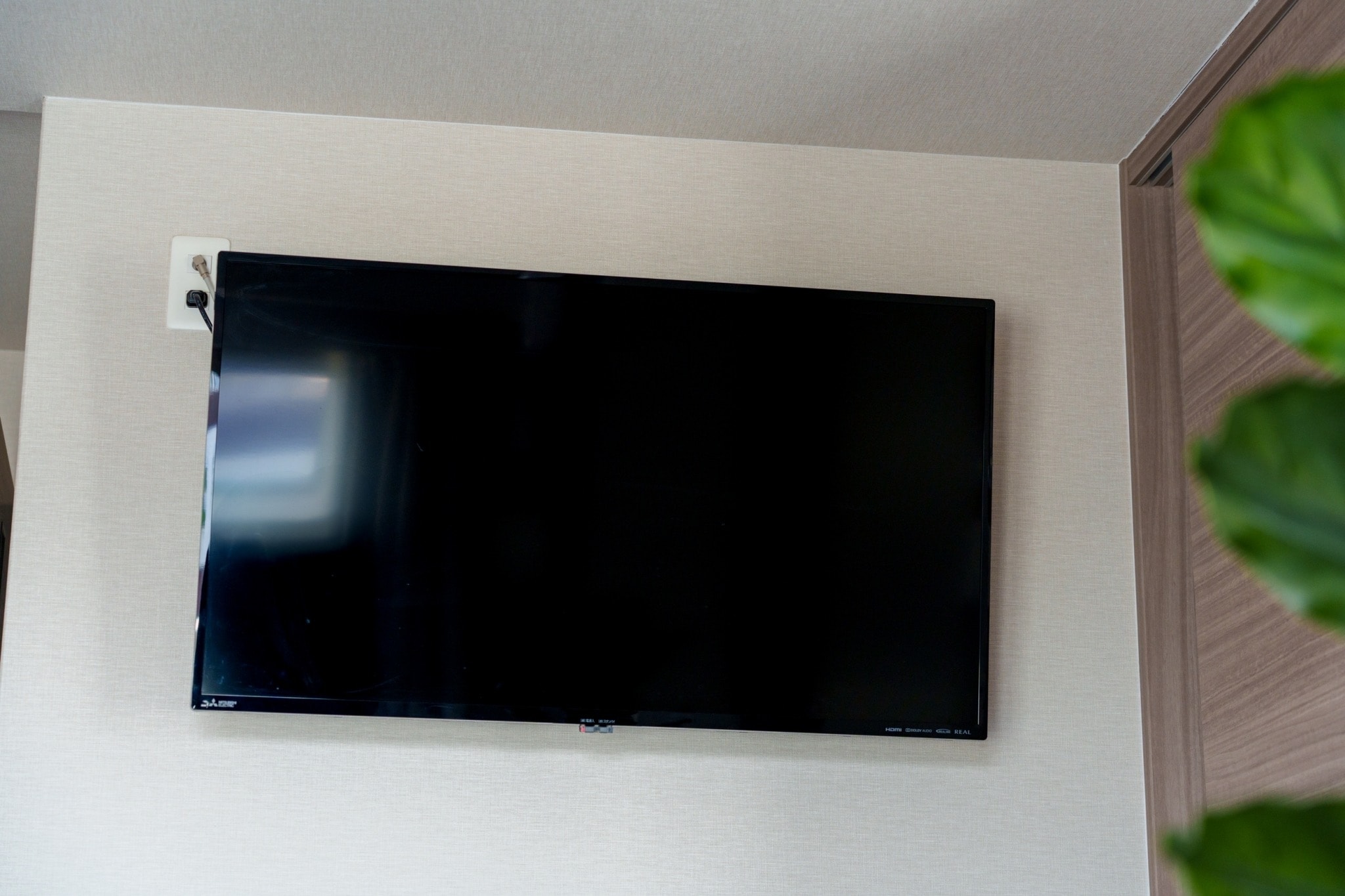 ทีวีในห้อง