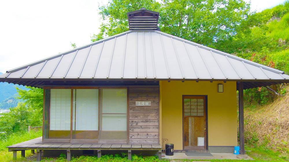 *[Cottage]