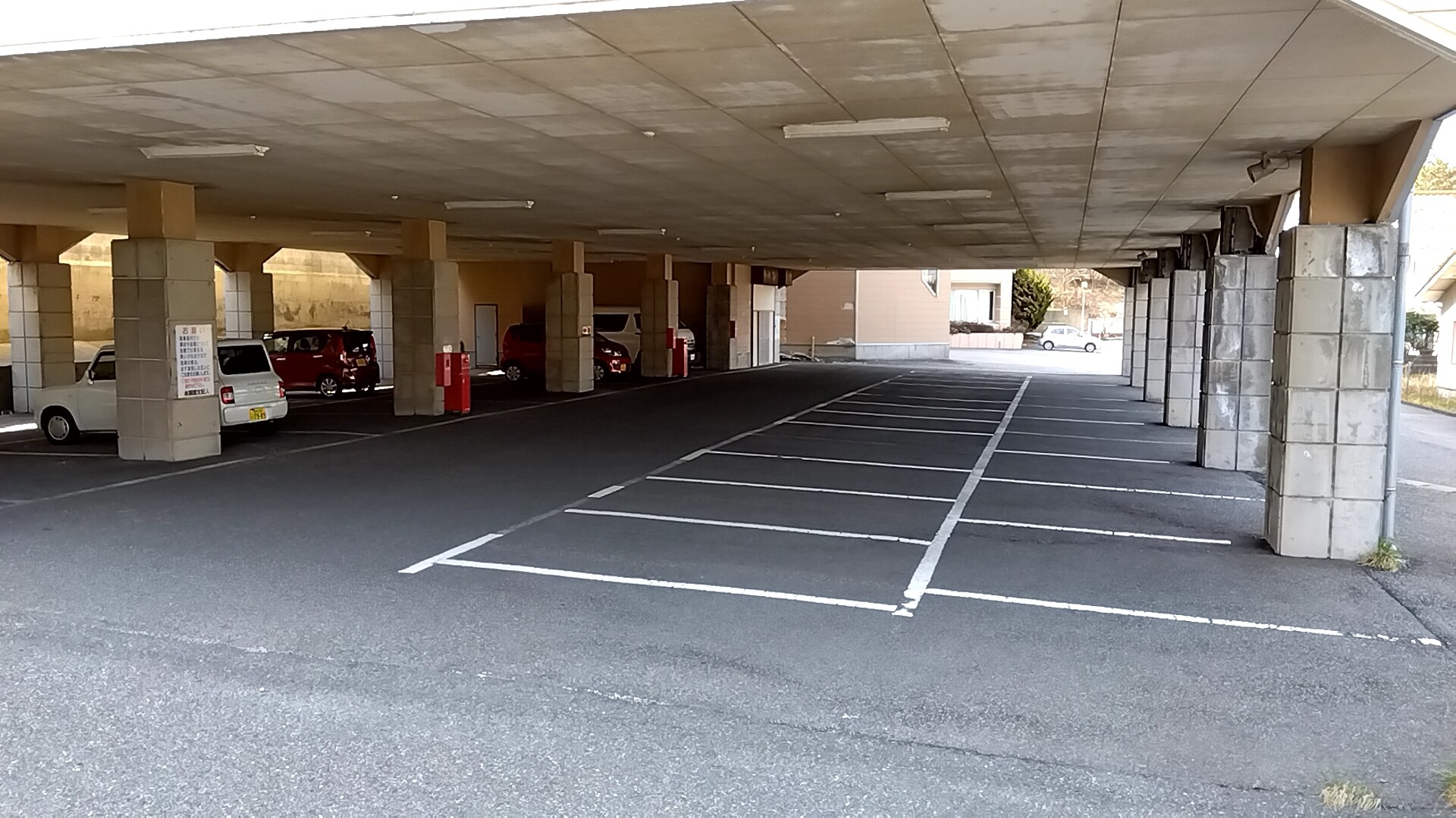 Covered parking